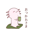 小さな同居人ウパ子（個別スタンプ：3）