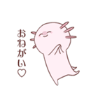 小さな同居人ウパ子（個別スタンプ：7）