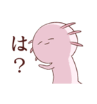 小さな同居人ウパ子（個別スタンプ：14）