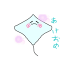 日常で使えるエイのスタンプ（個別スタンプ：9）