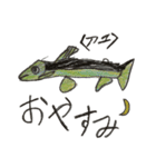 海の動物マスターズ（個別スタンプ：2）