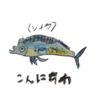 海の動物マスターズ（個別スタンプ：3）
