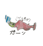 海の動物マスターズ（個別スタンプ：12）