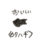 海の動物マスターズ（個別スタンプ：14）