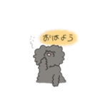 楽くんのスタンプだよ（個別スタンプ：1）