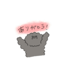 楽くんのスタンプだよ（個別スタンプ：3）
