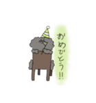 楽くんのスタンプだよ（個別スタンプ：8）