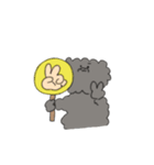 楽くんのスタンプだよ（個別スタンプ：13）
