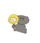 楽くんのスタンプだよ（個別スタンプ：14）