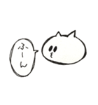 しろたぽねこ（個別スタンプ：10）