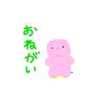 しろちゃんとなかまたち（個別スタンプ：12）