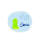 しろちゃんとなかまたち（個別スタンプ：17）