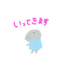 しろちゃんとなかまたち（個別スタンプ：19）