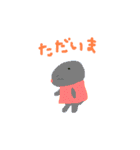 しろちゃんとなかまたち（個別スタンプ：20）