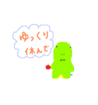 しろちゃんとなかまたち（個別スタンプ：23）
