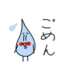 にくまん Ⅱ（個別スタンプ：4）