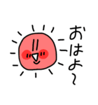 にくまん Ⅱ（個別スタンプ：5）