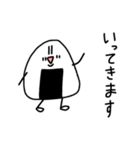 にくまん Ⅱ（個別スタンプ：10）