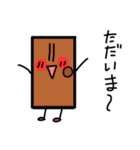 にくまん Ⅱ（個別スタンプ：11）