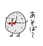 にくまん Ⅱ（個別スタンプ：13）