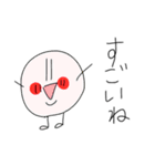 にくまん Ⅱ（個別スタンプ：17）