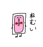 にくまん Ⅱ（個別スタンプ：22）