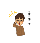 おじいちゃん5（個別スタンプ：7）
