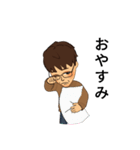 おじいちゃん5（個別スタンプ：12）