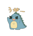 おそろしいかいじゅうスタンプ（個別スタンプ：1）
