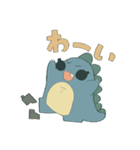 おそろしいかいじゅうスタンプ（個別スタンプ：2）