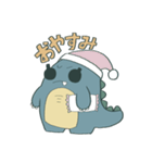 おそろしいかいじゅうスタンプ（個別スタンプ：4）