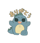 おそろしいかいじゅうスタンプ（個別スタンプ：5）