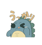 おそろしいかいじゅうスタンプ（個別スタンプ：7）