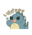 おそろしいかいじゅうスタンプ（個別スタンプ：8）