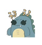 おそろしいかいじゅうスタンプ（個別スタンプ：9）