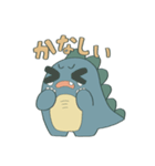 おそろしいかいじゅうスタンプ（個別スタンプ：10）