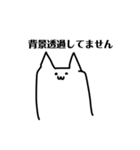 おろかものスタンプその2（個別スタンプ：28）