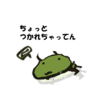 ちび鬼（緑）（個別スタンプ：2）