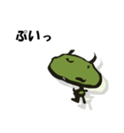 ちび鬼（緑）（個別スタンプ：14）