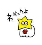 絵恋ちゃんの漫画のスタンプ（個別スタンプ：1）