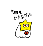 絵恋ちゃんの漫画のスタンプ（個別スタンプ：4）