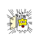 絵恋ちゃんの漫画のスタンプ（個別スタンプ：10）