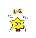 絵恋ちゃんの漫画のスタンプ（個別スタンプ：15）
