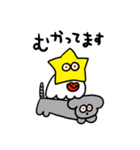絵恋ちゃんの漫画のスタンプ（個別スタンプ：24）