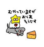 絵恋ちゃんの漫画のスタンプ（個別スタンプ：25）