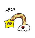絵恋ちゃんの漫画のスタンプ（個別スタンプ：26）