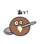 絵恋ちゃんの漫画のスタンプ（個別スタンプ：29）