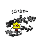 絵恋ちゃんの漫画のスタンプ（個別スタンプ：35）