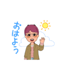 アバター スタ（個別スタンプ：5）