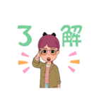 アバター スタ（個別スタンプ：10）
